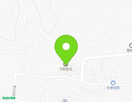 강원특별자치도 삼척시 원덕읍 임원안1길 88-5 (반야유치원) 지도