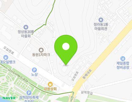 강원특별자치도 삼척시 오십천로 583 (정상동, 삼척장로교회) 지도