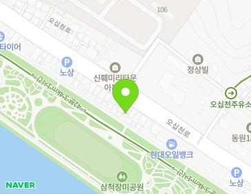 강원특별자치도 삼척시 오십천로 558-1 (정상동) 지도