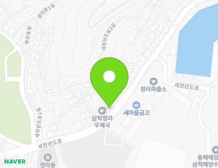 강원특별자치도 삼척시 새천년도로 31 (정하동, 초롱식당) 지도