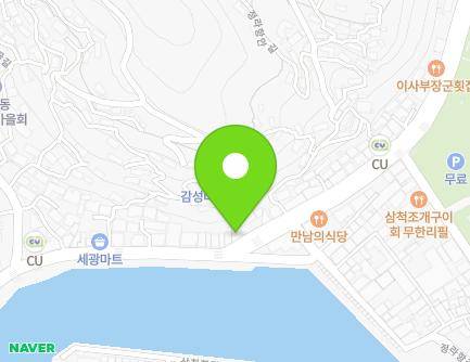 강원특별자치도 삼척시 새천년도로 77 (정하동, 평남횟집) 지도