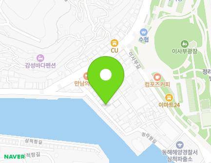 강원특별자치도 삼척시 정라항길 17 (정하동, 성우식당) 지도