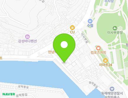 강원특별자치도 삼척시 정라항길 13-1 (정하동, 상점) 지도