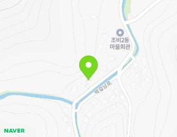 강원특별자치도 삼척시 조비새비길 18 (조비동) 지도