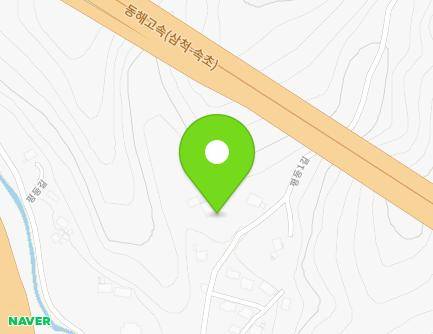 강원특별자치도 삼척시 평등1길 45 (평전동) 지도