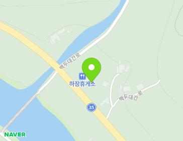 강원특별자치도 삼척시 하장면 백두대간로 3410 (하장휴게실식당) 지도