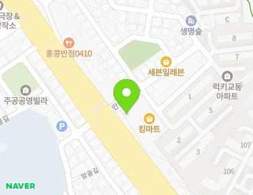 강원특별자치도 속초시 동해대로 4308 (교동) 지도