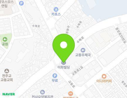 강원특별자치도 속초시 교동로 10 (교동) 지도