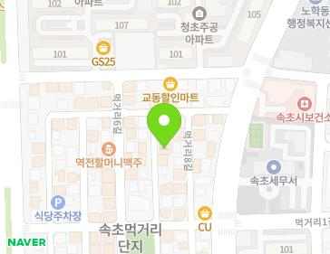 강원특별자치도 속초시 먹거리7길 18-1 (교동) 지도