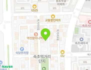 강원특별자치도 속초시 먹거리7길 15 (교동) 지도