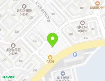 강원특별자치도 속초시 미시령로3337번길 6-6 (교동) 지도