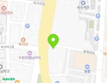 강원특별자치도 속초시 동해대로 4212 (교동) 지도