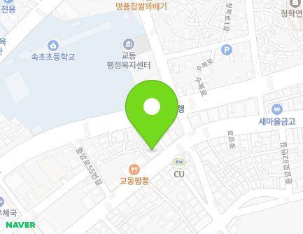 강원특별자치도 속초시 중앙로 63 (교동) 지도