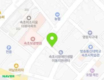 강원특별자치도 속초시 중앙로 12-1 (교동) 지도