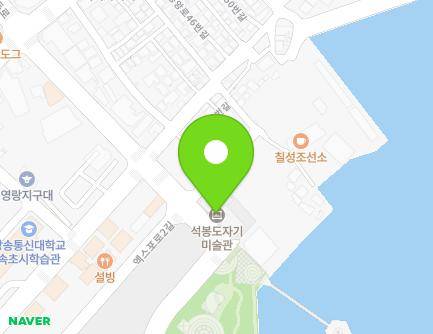 강원특별자치도 속초시 엑스포로 156 (교동) 지도