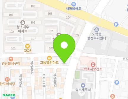 강원특별자치도 속초시 수복로 33 (교동, 밀러타임) 지도