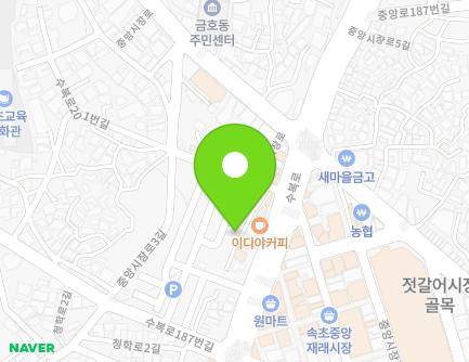강원특별자치도 속초시 수복로201번길 1-6 (금호동) 지도