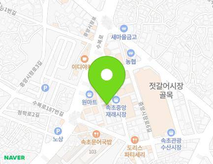 강원특별자치도 속초시 중앙로129번길 35-16 (금호동) 지도
