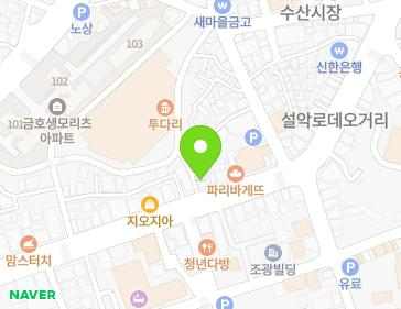 강원특별자치도 속초시 중앙로 123 (금호동, 스타벅스) 지도