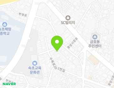 강원특별자치도 속초시 수복로201번길 28 (금호동) 지도