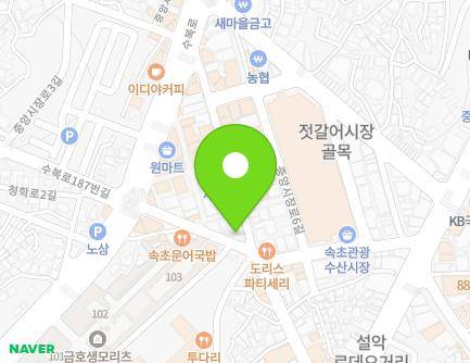 강원특별자치도 속초시 중앙로129번길 31 (금호동) 지도