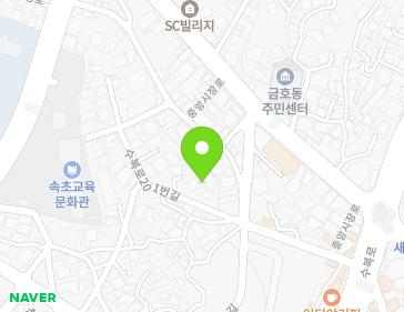 강원특별자치도 속초시 수복로201번길 16 (금호동) 지도