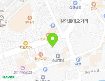 강원특별자치도 속초시 중앙로 126 (금호동) 강원특별자치도 속초시 중앙로 126 (금호동) 지도