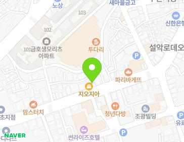 강원특별자치도 속초시 중앙로 119 (금호동) 강원특별자치도 속초시 중앙로 119 (금호동) 지도