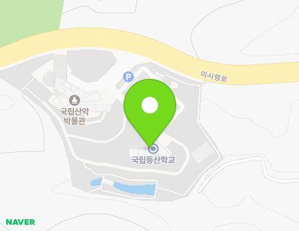 강원특별자치도 속초시 미시령로 3056 (노학동, 국립산악박물관) 지도