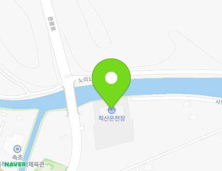 강원특별자치도 속초시 관광로 288 (노학동) 지도
