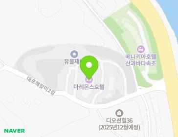 강원특별자치도 속초시 동해대로 3705 (대포동) 지도