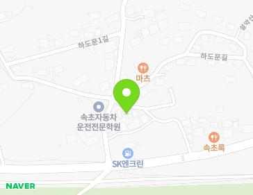 강원특별자치도 속초시 하도문길 2-1 (도문동) 지도