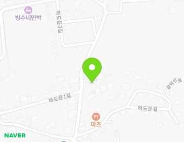 강원특별자치도 속초시 하도문길 20 (도문동) 지도