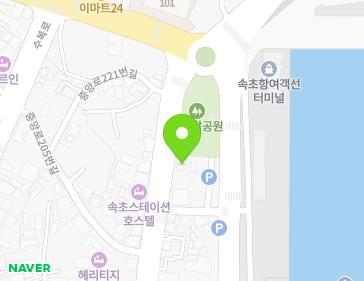 강원특별자치도 속초시 중앙로 216 (동명동) 강원특별자치도 속초시 중앙로 216 (동명동) 지도