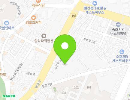 강원특별자치도 속초시 장안로1길 29-5 (동명동) 지도