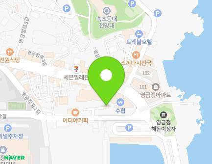 강원특별자치도 속초시 동명항길 55 (동명동) 지도