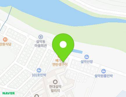 강원특별자치도 속초시 청봉로 75 (설악동) 지도