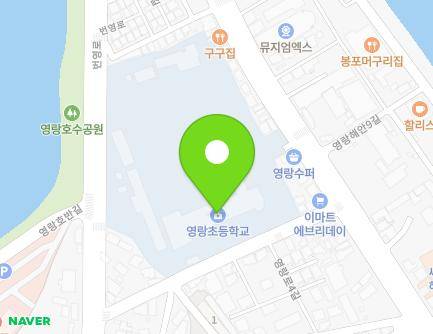 강원특별자치도 속초시 중앙로 331 (영랑동, 영랑초등학교) 지도
