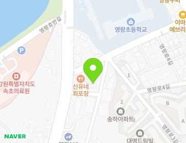 강원특별자치도 속초시 영랑로3길 23-1 (영랑동) 지도
