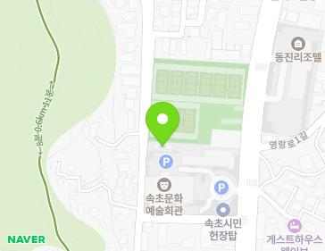 강원특별자치도 속초시 번영로 155 (영랑동) 지도