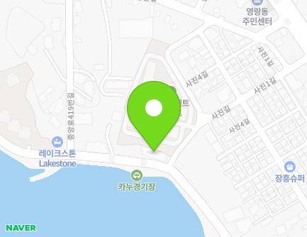 강원특별자치도 속초시 영랑호반길 603 (장사동, 영랑호카누경기장본부동) 지도