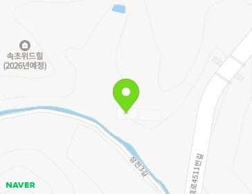 강원특별자치도 속초시 동해대로4511번길 96 (장사동) 지도