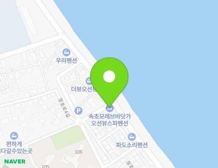 강원특별자치도 속초시 청호해안길 49 (조양동) 지도