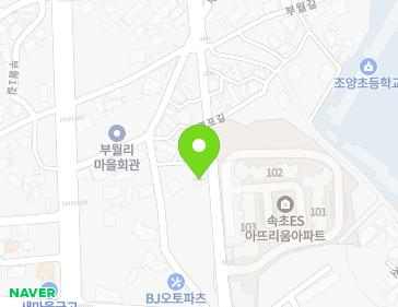 강원특별자치도 속초시 조양로42번길 28-2 (조양동) 지도