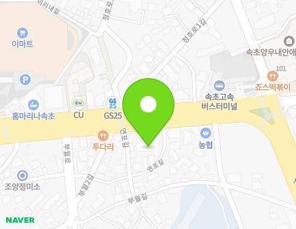 강원특별자치도 속초시 연포길 72-7 (조양동, 우성연립) 지도
