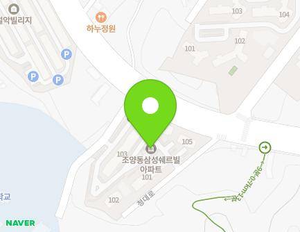 강원특별자치도 속초시 청대로 207 (조양동, 삼성쉐르빌) 지도