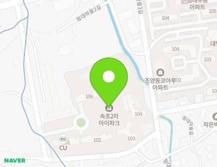 강원특별자치도 속초시 청대마을길 60 (조양동, 속초2차IPARK) 지도