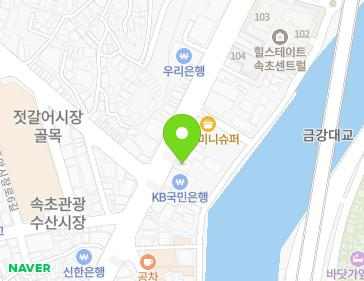 강원특별자치도 속초시 중앙로 154-1 (중앙동) 강원특별자치도 속초시 중앙로 154-1 (중앙동) 지도