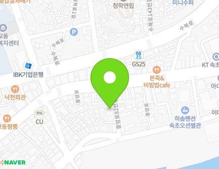 강원특별자치도 속초시 중앙로82번길 8 (청학동) 지도