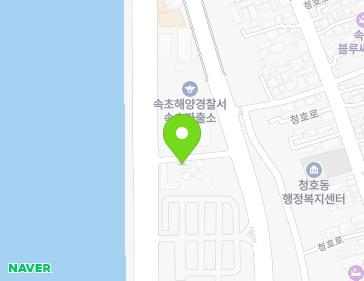 강원특별자치도 속초시 설악금강대교로 89 (청호동) 지도
